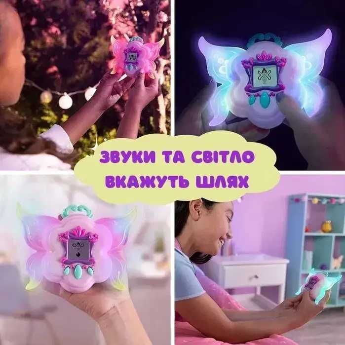 Тамагочі полювання на фей Got2Glow Baby Fairy Finder Magic Fairy Jar WowWee