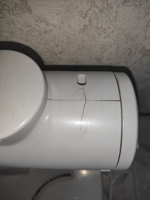 Кухонний комбайн Bosh MUM 4875