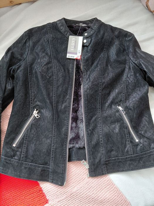 Куртка утеплена молодіжна