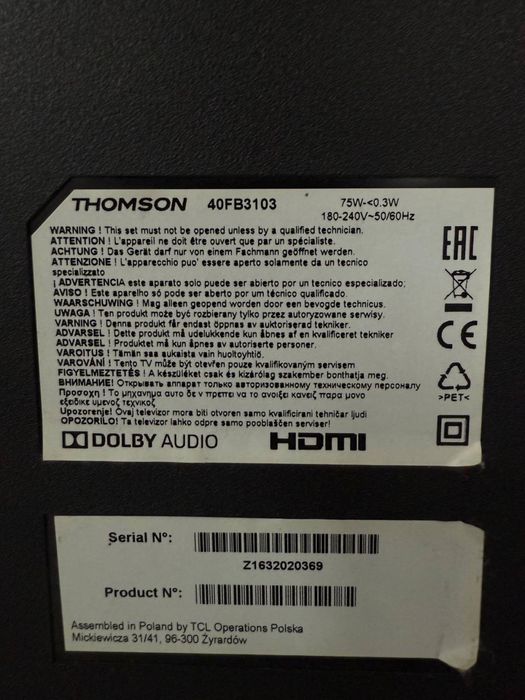 Телевізор Sensor