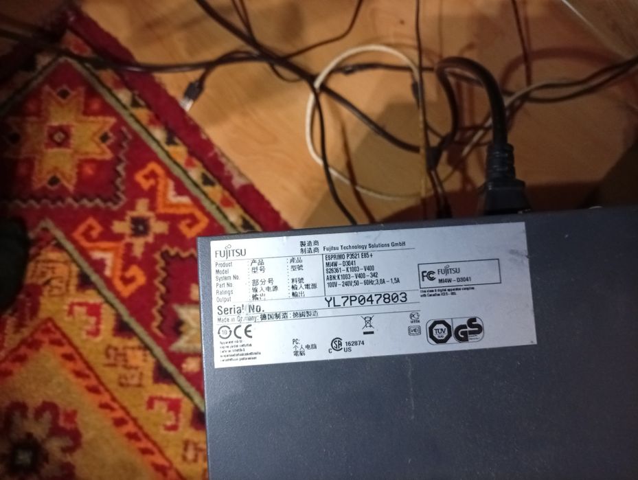 Продам комп'ютер