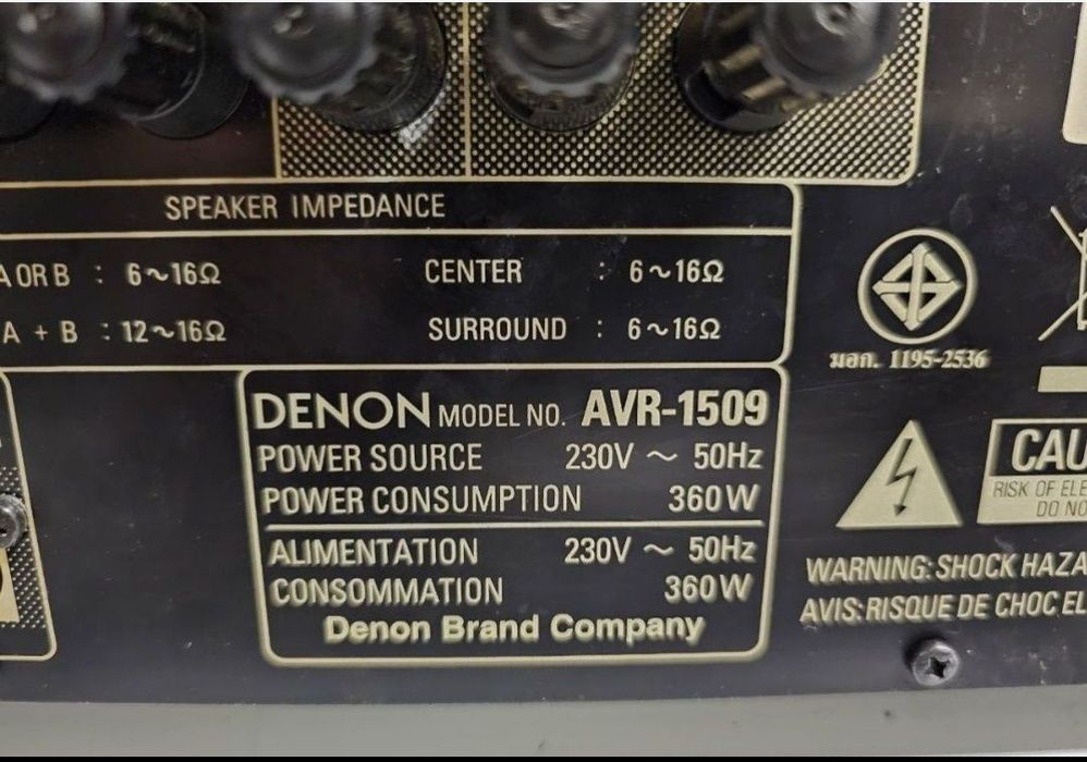 7.1 Amplituner Denon AVR-1509, 110 W/ kan.
