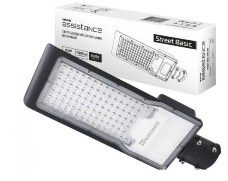 Розпродаж! Вуличні світильники на 30вт та 100 вт на стовб