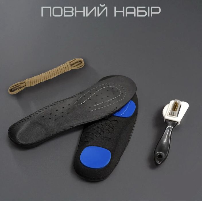 НОВІ 40-46, 49 розміри‼️Берці тактичні(соти)військові ЗСУ|берци тактические военые