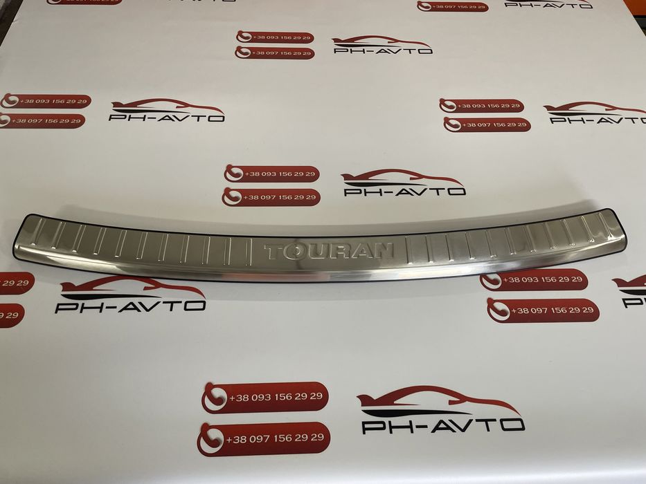 Накладка на бампер VW Touran 2003-2015 із загином Premium