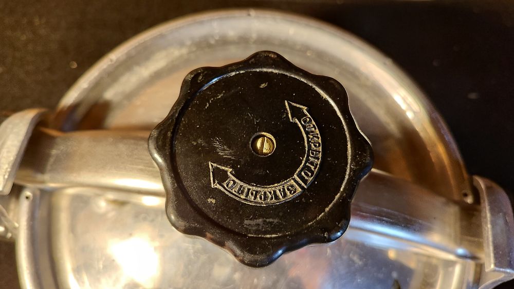 Советская Скороварка 4.5 л Ультра Технология Сталяна