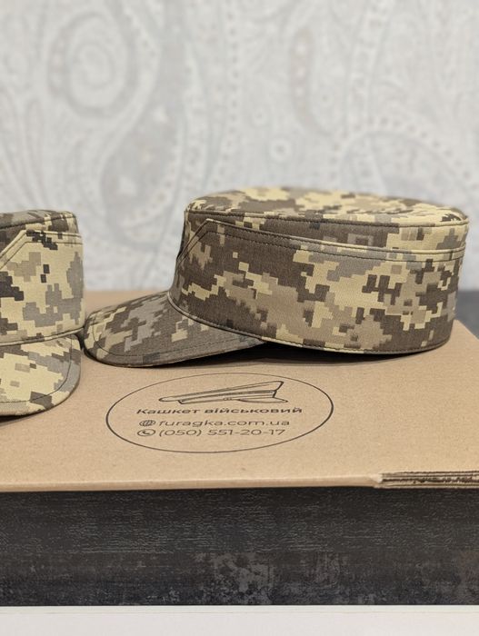 На жорсткій основі, МАЗЕПАНКА,кепка ЗСУ, кашкет польовий прикордонника