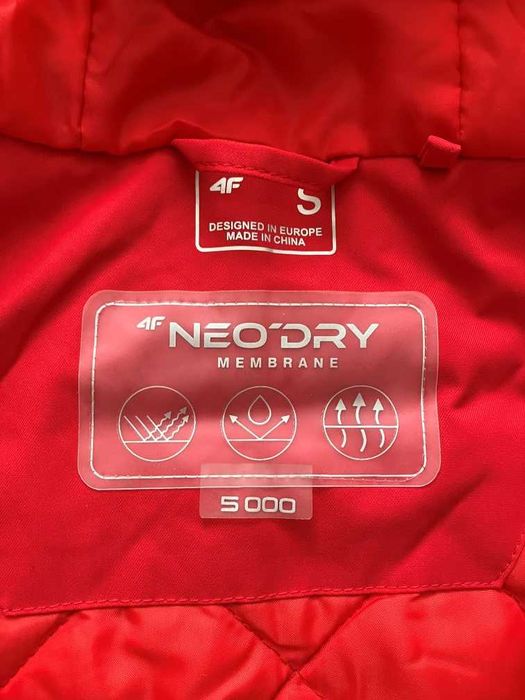 Куртка с капюшоном 4F