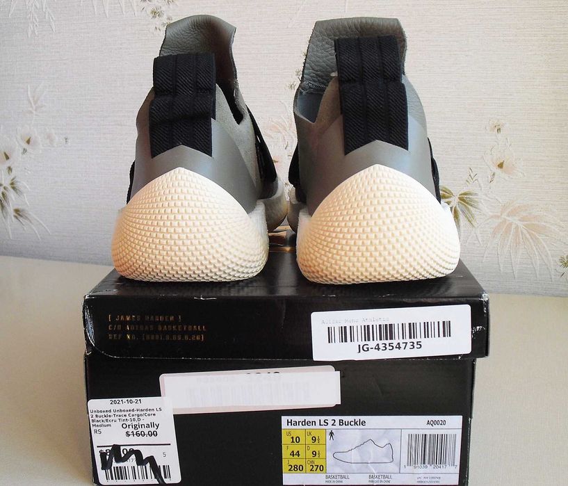 Кроссовки кожаные Adidas James Harden LS 2 Buckle: 3 300 грн