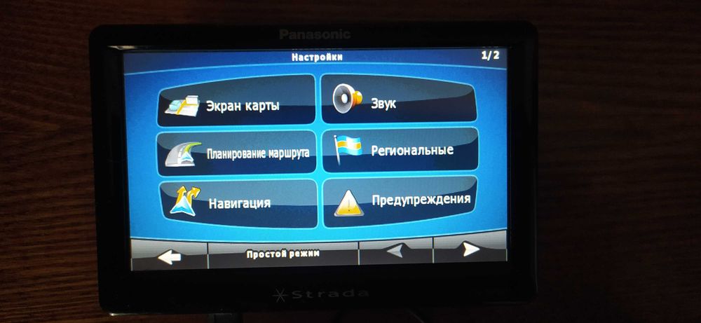 panasonic strada - Купить запчасти для транспорта БУ и новые