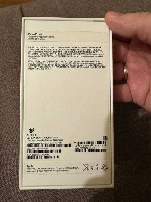 Iphone 13 mini 128 гб Blue