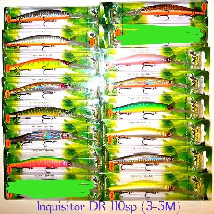 Strike Pro Inguisitor 110sp MDR и DR