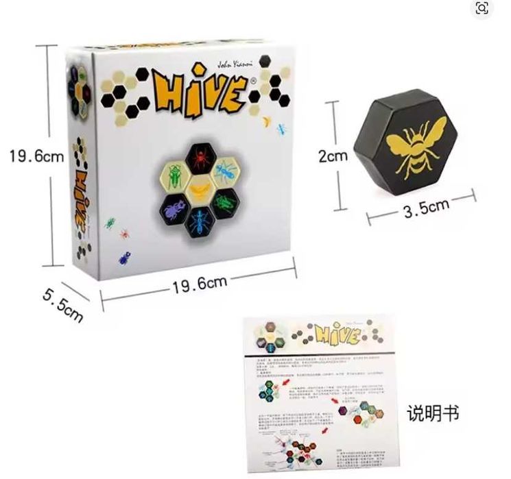 Гра Вулик гра Hive 3 доповнення Сонечко /Москіт/Мокриця/  стратегічна