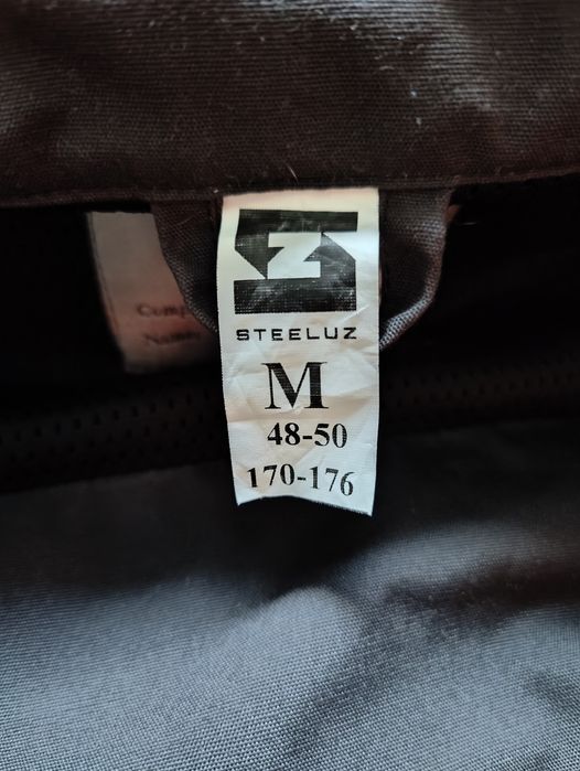 Куртка робоча 80% поліестер, 20% бавовна, щільність 260 г / м2, M INTE