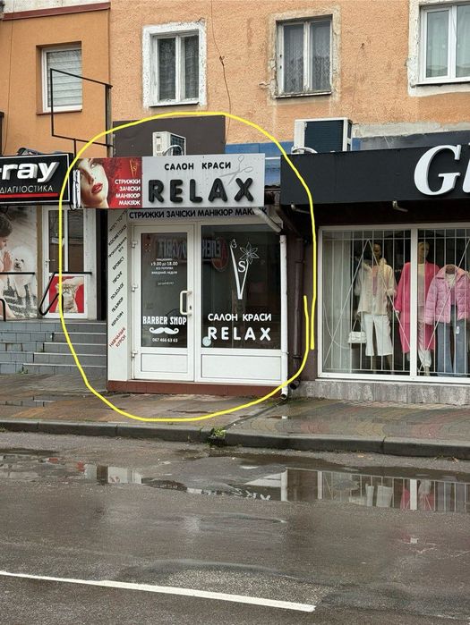 Продається комерційне приміщення в центрі міста Хуст