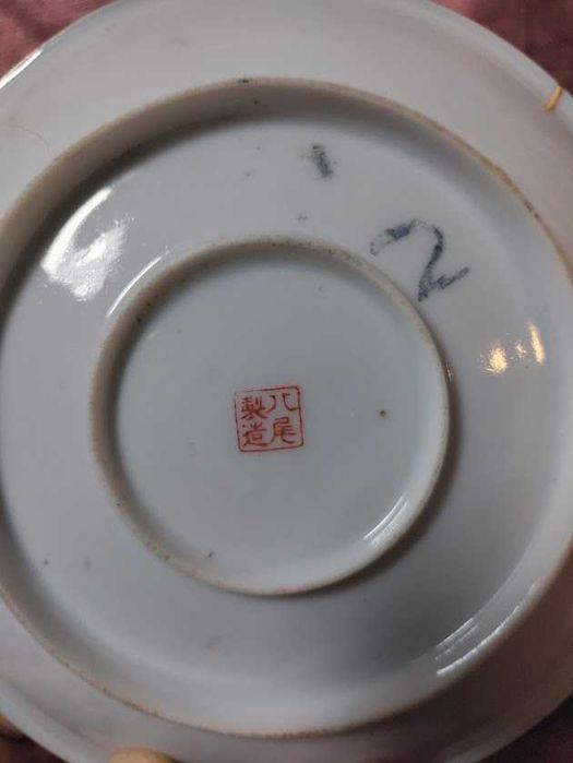 Manteigueira de porcelana oriental, estilo Satsuma, pintada à mão