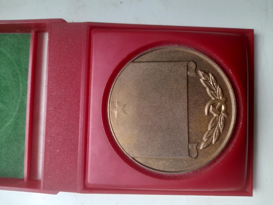 Медаль свадебная медная ссср