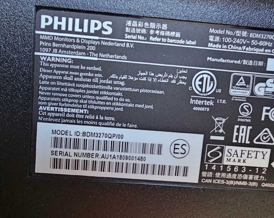 Monitor obracany Philips BDM3270QP/00, bardzo dobry stan