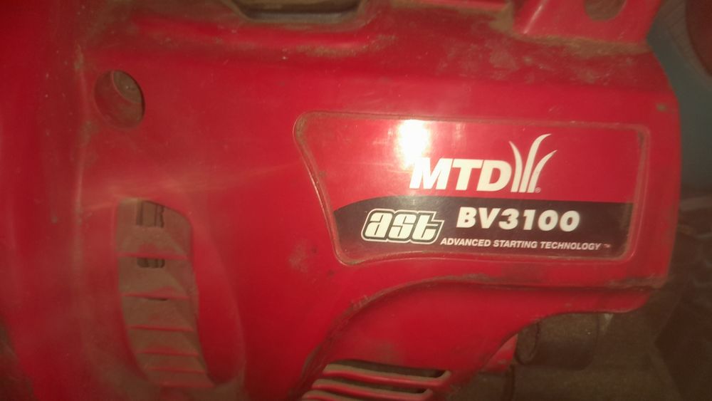 Пылесос-воздуходувка садовая бензиновая MTD BV 3100