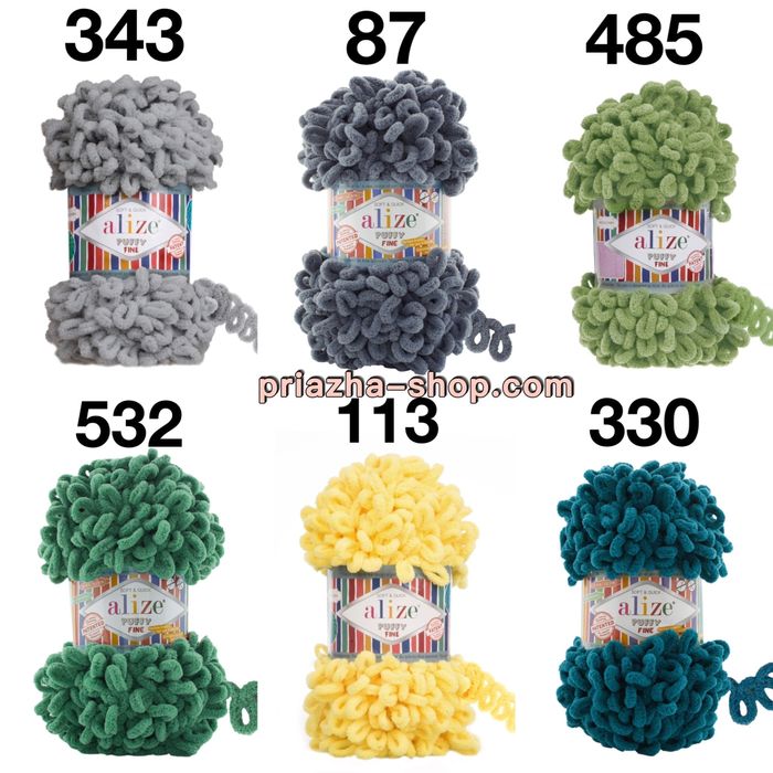 Пряжа Alize Puffy fine