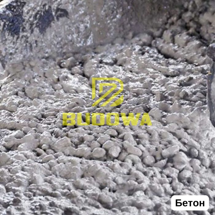 Бетон готовий БСГ В12,5 (М150) Р3 F50 бетонний розчин