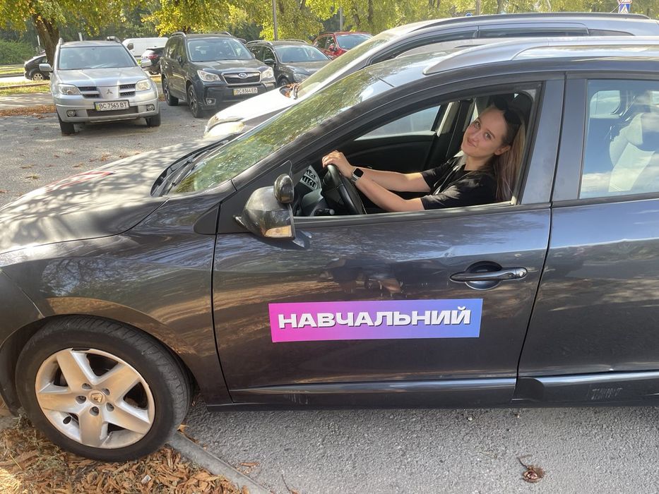 Автоінструктор, Інструктор з водіння