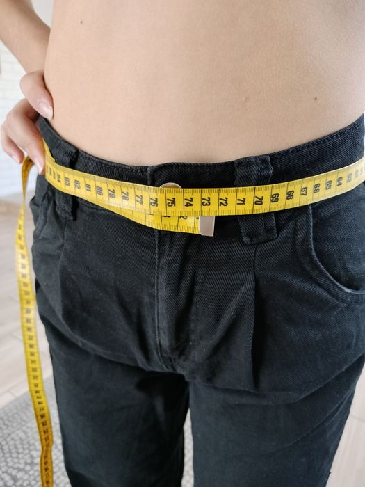 Spodnie jeans Sinsay