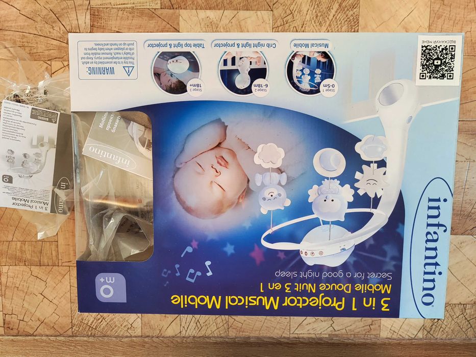 Дитячий музикальний мобіль Infantino 3 in 1