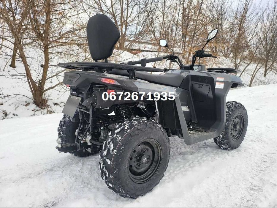 Квадроцикл Segway Snarler 500F AT5L Full Доставка безкоштовна