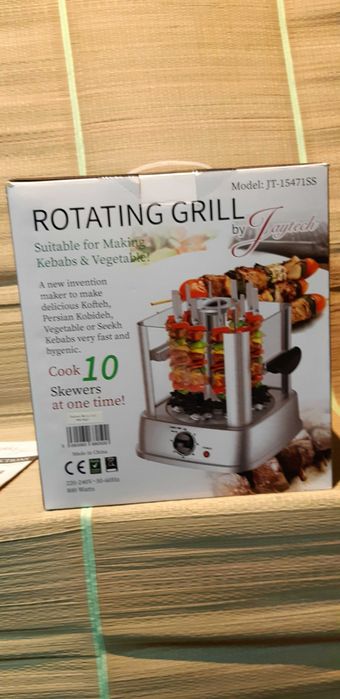 Grill rotativo electrica