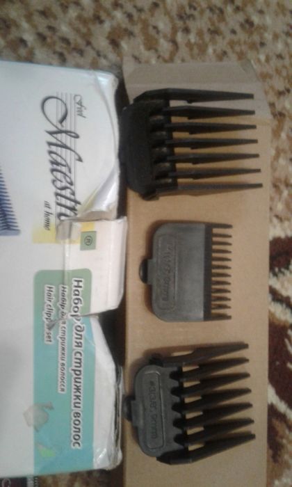 Продам машинку для стрижки.