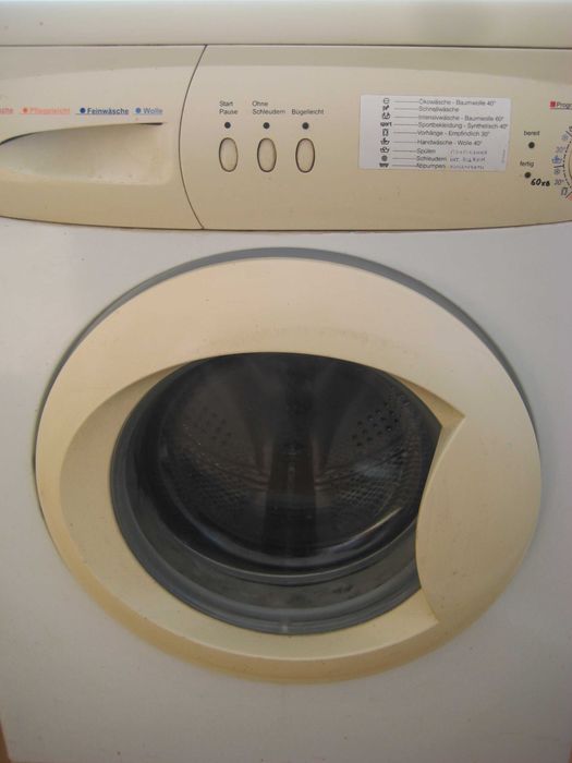 Пральна машина автомат SEG