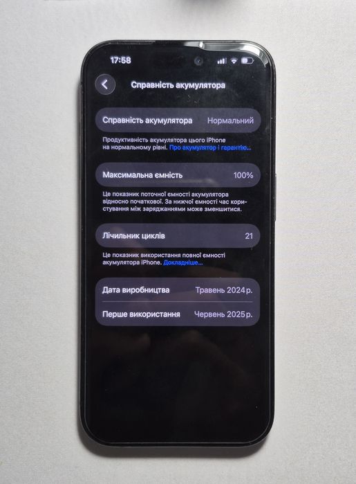 iPhone 15 pro 256Gb eSim 99% батарея