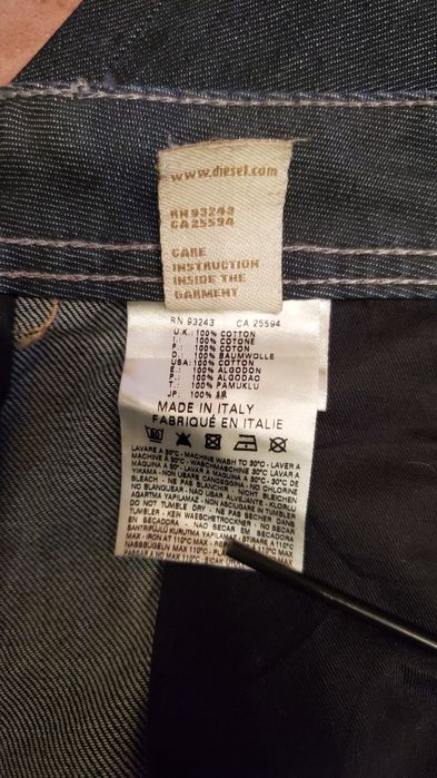 Крутые джинсы Дизель