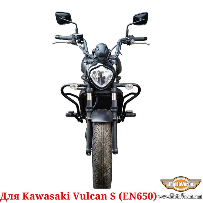 Дуги для Kawasaki Vulcan S клетка защита Vulcan S 650 обвес EN650S