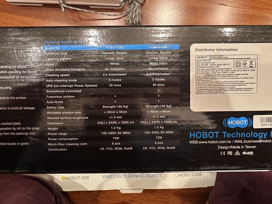 Робот  мійник вікон