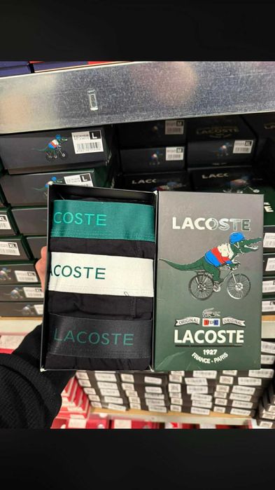 Bokserki boss,LACOSTE