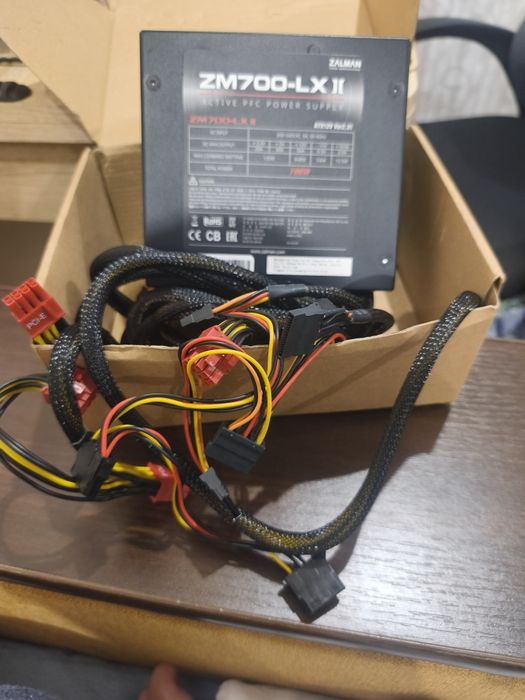 Блок живлення zalman zm700-LX2 700W
