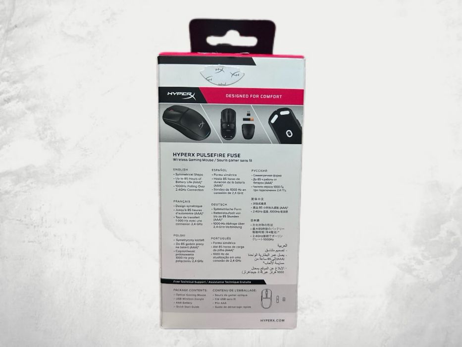 HyperX Pulsefire Fuse Wireless