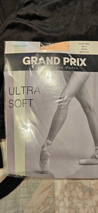 Grand Prix, танцюввльний одяг. Зріст 134-140. Ціни Від 100грн