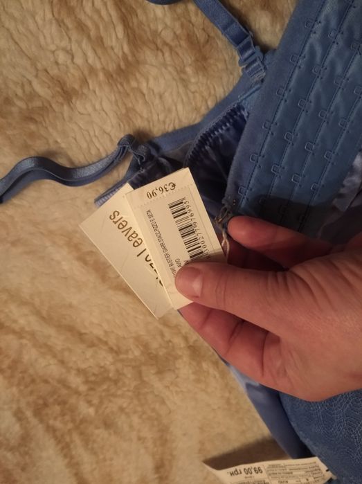 Корсет атласный ,с утяжкой.