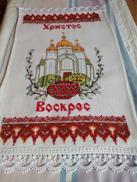 Рушник пасхальний вишитий