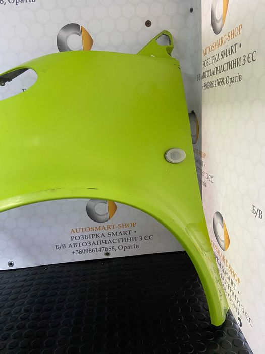 Крило ліве Smart Fortwo 450 дорестайл 1998–2002 (малий дефект)