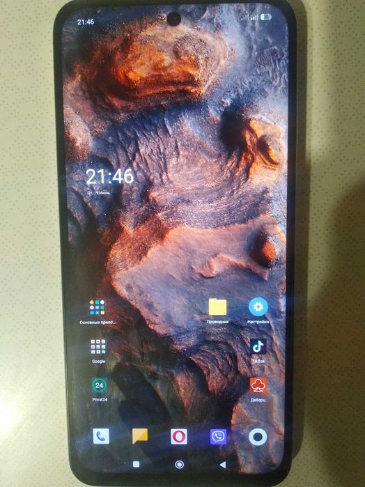 Xiaomi Poco M7 6-128 silver