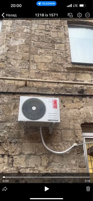 Кондиціонер Olmo OSH-18LDH3