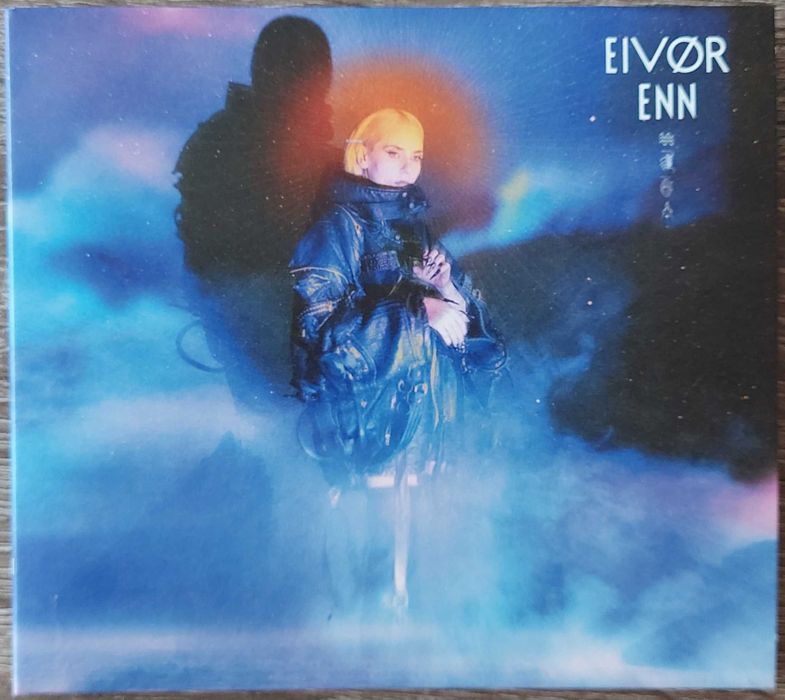 Eivør – Enn [jak nowa]