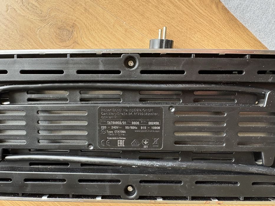 Toster Bosch TAT6A803/01 1090W