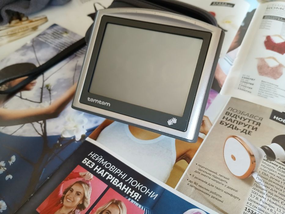 GPS-навігатор-250 гр.