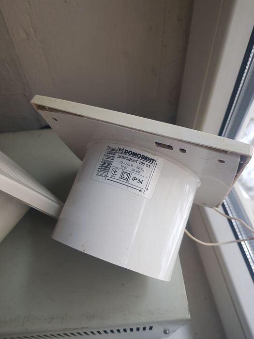 Витяжний вентилятор домовент.