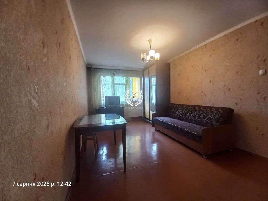 Здам 2- во  квартиру в Чернігові (короткий термін)